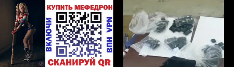 Где купить наркоту Касимов A PVP  МАРИХУАНА  АМФЕТАМИН  hydra ссылки  МЕФ  ГАШИШ 