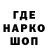 Каннабис White Widow Serg ramon