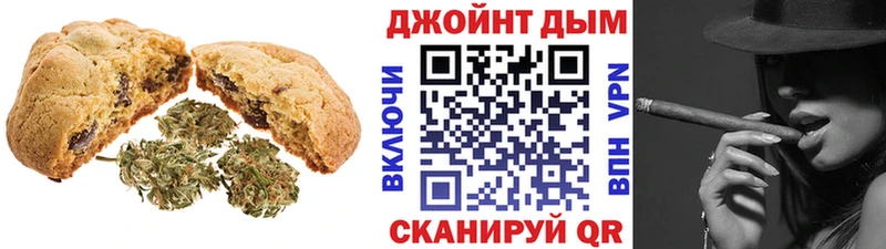 где купить наркоту  Касимов  OMG tor  Печенье с ТГК марихуана 