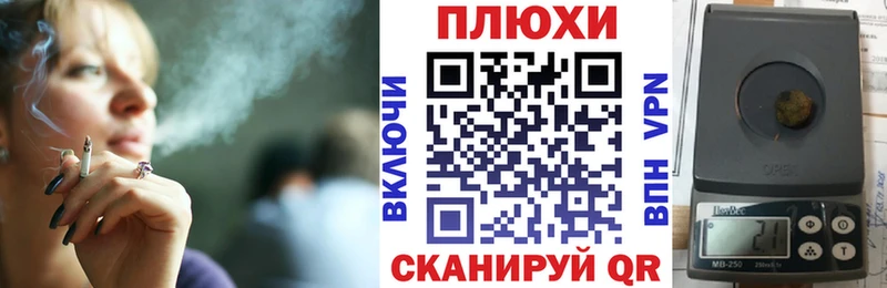 ГАШИШ Ice-O-Lator  где купить наркоту  Касимов 