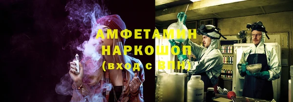 СК Абдулино