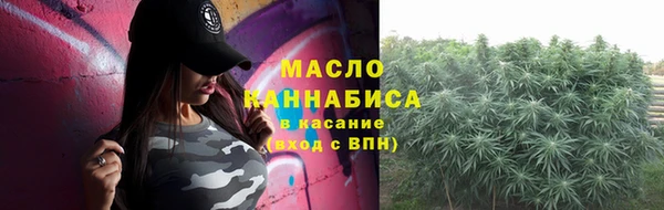 марки nbome Алексеевка