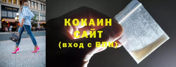 СК Абдулино