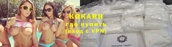 СК Абдулино