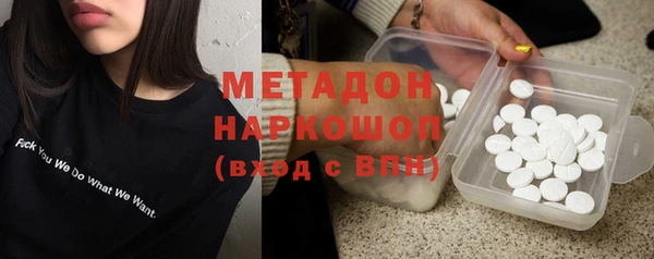 амфетамин Алзамай