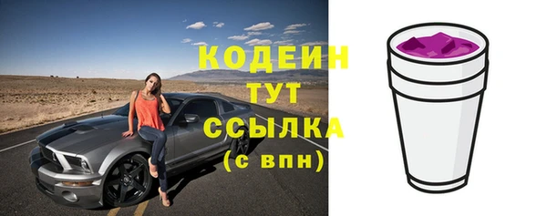 СК Абдулино