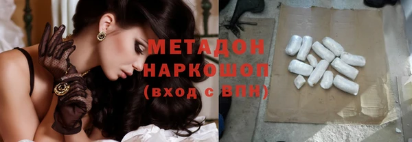 СК Абдулино