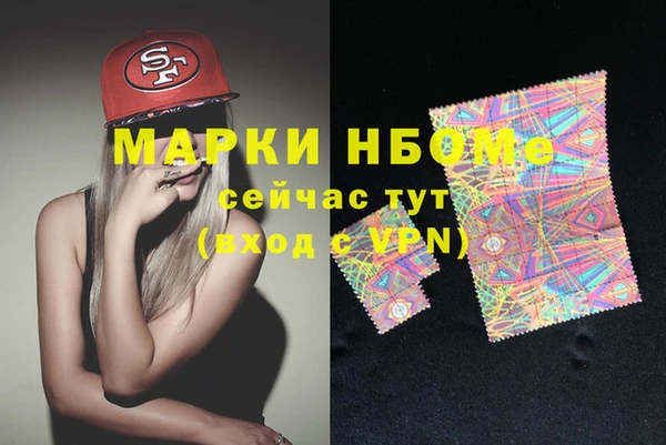 а пвп мука Абинск