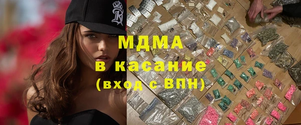 а пвп мука Абинск