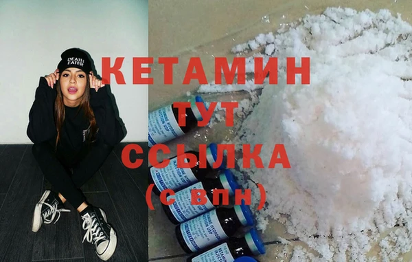 СК Абдулино