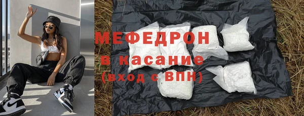 а пвп мука Абинск