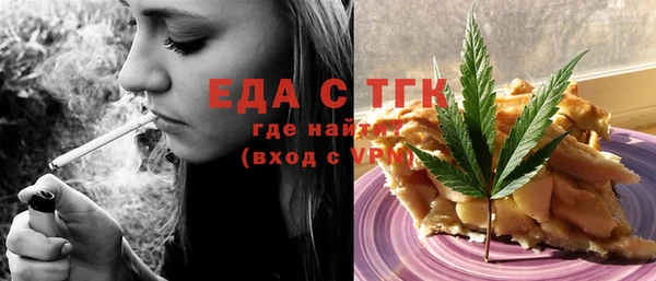 а пвп мука Абинск