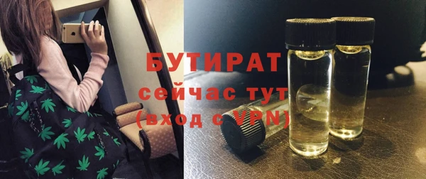 mdpv Надым