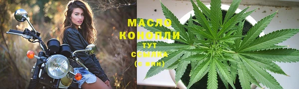 а пвп мука Абинск