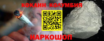 мяу мяу мука Краснознаменск