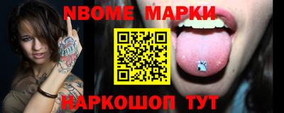 а пвп мука Конаково