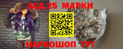 мяу мяу мука Краснознаменск