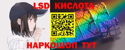 мефедрон Коммунар