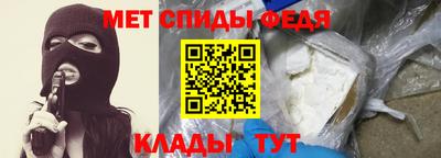 прущие грибы Комсомольск-на-Амуре