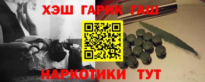 мяу мяу мука Краснознаменск