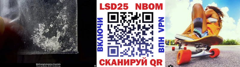 Лсд 25 экстази кислота  купить наркотик  Касимов 