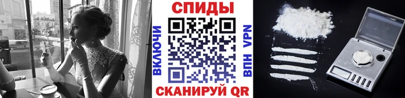 Метамфетамин пудра  как найти наркотики  Касимов 