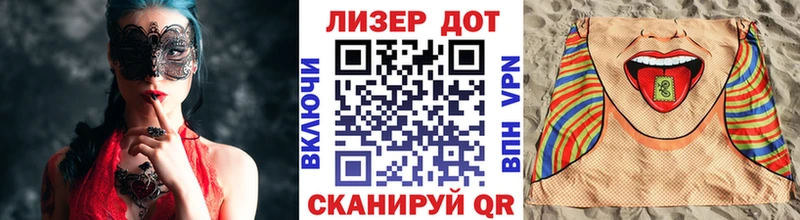 Марки NBOMe 1500мкг  Касимов 