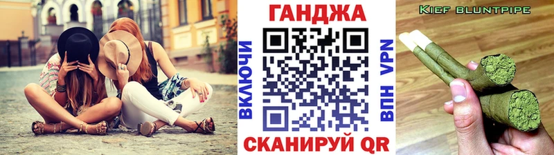 Канабис ГИДРОПОН  Касимов 