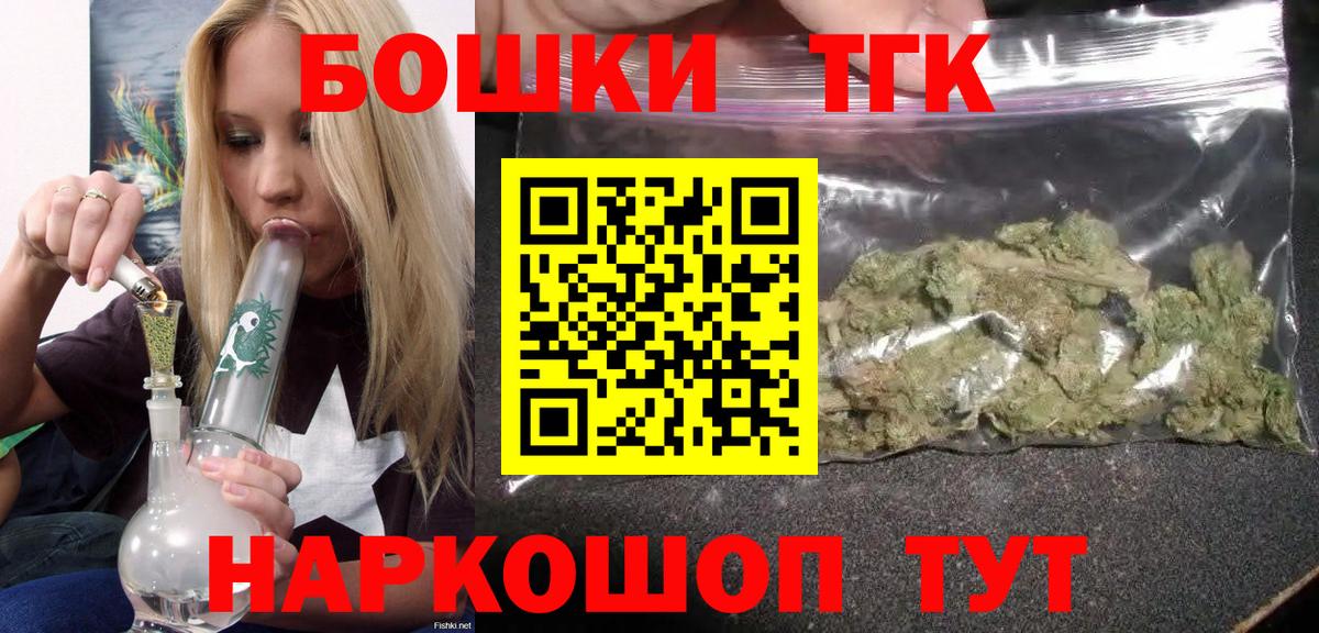 Каннабис VHQ Касимов